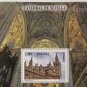 New Philatelic Sheet- Seville Cathedral