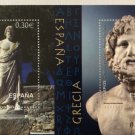 New Philatelic Sheet- Greece