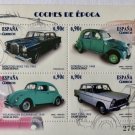 New Philatelic Sheet from Spain- vintage cars