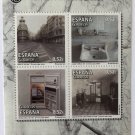 New Philatelic Sheet from Spain- Contemporary art Antonio López