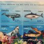 New Philatelic Sheet from Spain- Endangered fauna