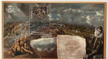 New Philatelic Sheet from Spain- One hundred&Acirc;&ordm; of El Greco's death
