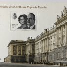 New Philatelic Sheet from Spain- 75º birthday of SS.MM. the Kings of Spain