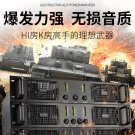 Amplifiers AC seria 2x400W - 4x1300W