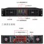Amplifiers AC seria 2x400W - 4x1300W