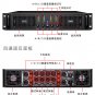 Amplifiers AC seria 2x400W - 4x1300W