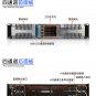 Amplifiers HG MK T4 serias 4x600W - 4x1600W