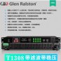 Power Sequence Controllers T seria