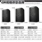 GL9015 750W Speaker