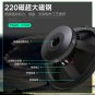 SRX718 800W/1600W Subwoofer