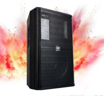 SRX715 800W/1600W/3200W Speaker