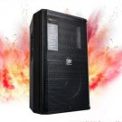 SRX715 800W/1600W/3200W Speaker
