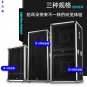 DS215 1200W/2400W/4800W Professional Audio Speaker