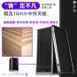 DS218 1300W/2600W Professional Audio Speaker