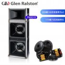 PK8215  PK8215D 1000W/2000W  Professional Audio Speaker