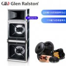 PK3215  PK3215+  1000W/2000W  Professional Audio Speaker