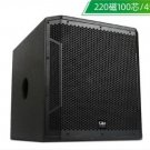 G915  G918 450W/600W Professional Audio Powerful Subwoofer