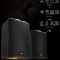 M-12 M-15 700W/800W Professional Audio Speaker