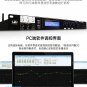AP800 Professional Karaoke Pre-Effects Processor