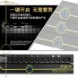G-22 G-44 G-66 Professional intelligent feedback suppressor