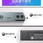 T2420 Professional feedback suppressor