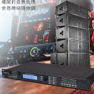Professional Intelligent Effect Linear Array Audio Processor
