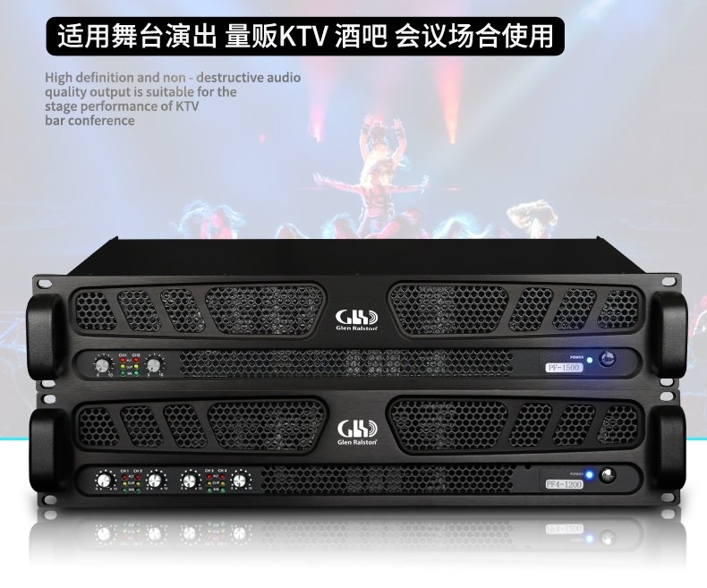 Amplifiers PH seria 2x350W - 4x1500W