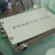 Media Player