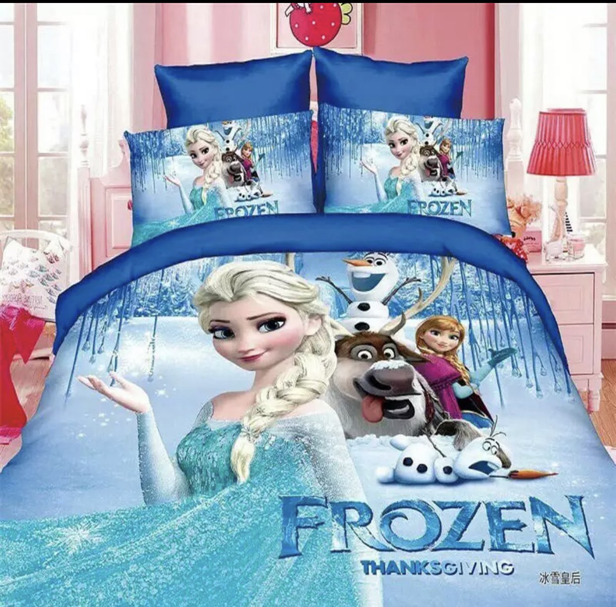 Frozen Bedding