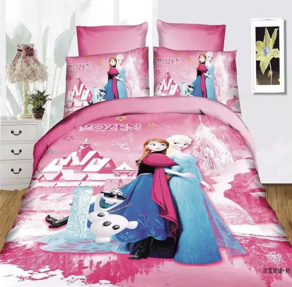 Frozen kids bedding