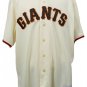 Matt Cain Signed San Francisco Giants Majestic Authentic Baseball Jersey MLB