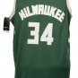 Giannis Greek Freak Antetokounmpo Signed Bucks Green Nike Swingman Jersey JSA