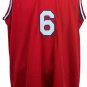 Julius Dr J Erving Signed Custom Red Pro-Style Basketball Jersey JSA ITP