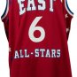Julius Dr. J Erving 76ers Signed All-Stars East Mitchell Ness Jersey BAS Holo