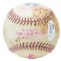 Miguel Cabrera Tigers Signed Game Used MLB Baseball Mothers Day Game JSA MLB