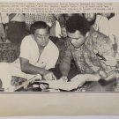 Muhammad Ali 1975 AP Wire Angelo Dundee Photo