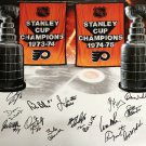 1973-75 Flyers Team Signed 15 Auto 16x20 Stanley Cup Champs Photo Fanatics