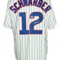 Kyle Schwarber Signed Chicago Cubs Majestic Cool Base Jersey BAS