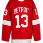 Pavel Datsyuk Signed Custom Red Pro-Style Hockey Jersey BAS