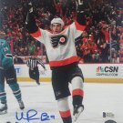 Ivan Provorov Signed 8x10 Philadelphia Flyers White Jersey Photo BAS