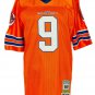 Adam Sandler Signed The Waterboy Mud Dogs Boucher Jersey BAS G18517
