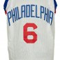 Julius Dr.J Erving Signed Custom White Pro-Style Basketball Jersey JSA WPP602018