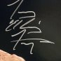 Tony Ferguson UFC Signed 16x20 Photo Inscribed El Cucuy PSA/DNA ITP