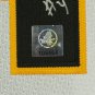 Bobby Orr Signed Boston Bruins Authentic Adidas 1975-1976 White Jersey GNR