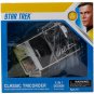 William Shatner Star Trek Signed Classic Tricorder Replica JSA ITP