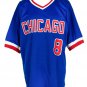Andre Dawson Signed Custom Blue Baseball Jersey JSA ITP