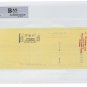 Ben Hogan Signed Personal Check #3129 9/7/1990 Slabbed BAS