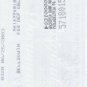Gary Carter Signed Personal Check #09985 6/27/2003 BAS