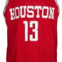 James Harden Signed Custom Red Pro Style Basketball Jersey BAS ITP