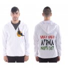 Men`s hooded windbreaker Africa reggae music happy waka waka Shakira